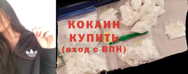 круглые Вяземский